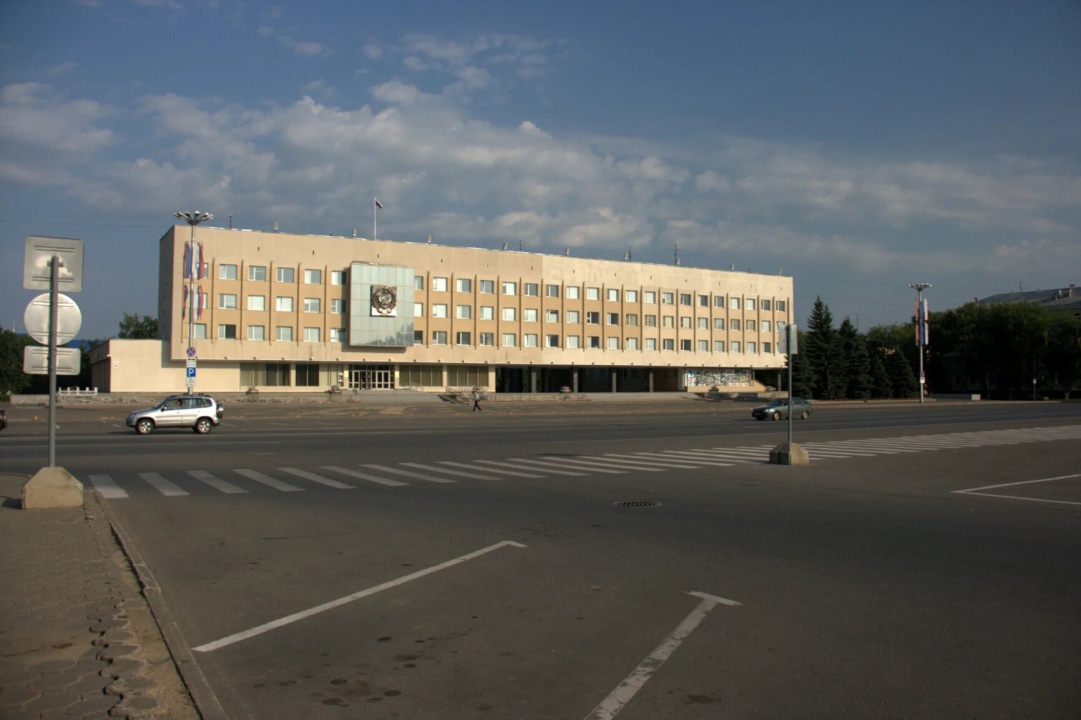 Администрация г. Сарова.jpg